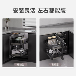 Unihopper <b>Corner</b> Pull-Out Basket Double Layer Drawer Type <b>Storage</b> Organizer for <b>Kitchen</b> Cabinets Minimalist Design Removable - Product Image 3