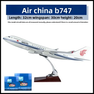 Modelo de Avión Airbus A380 330 de <span class=keywords><strong>Capital</strong></span> Airlines, Producto de Regalo, Exhibición de Resina, 29-47cm, Juguete de Simulación - Product Image 5