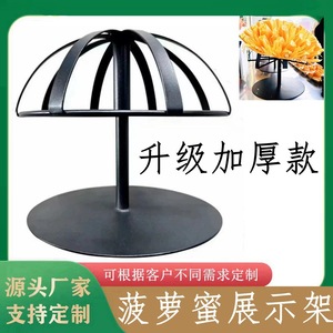 Exhibidor Giratorio para Frutas, Panel de 10 mm, Estilo Industrial, para Uso en Interiores - Product Image 4