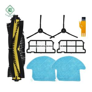 مناسبة لـ ILife V7S /V7S Pro استبدال فرشاة دوارة رئيسية فرشاة جانبية مرشح أولي وسادة ممسحة أجزاء ملحقات - Product Image 1