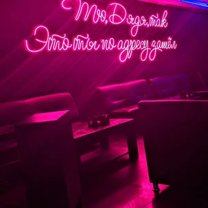 Insegna al Neon Personalizzabile per Caffetterie e Bar, Colore e Design Personalizzabili, Luce al Neon IP68 per Decorazione Aziendale - Product Image 6