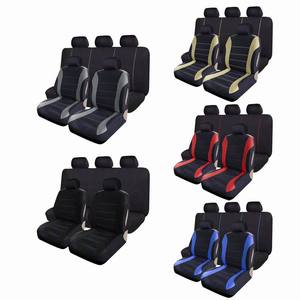 Universal Four-Seasons Five-Seat Car Seat Cover Cross-Border Polyester Material - Product Image 6