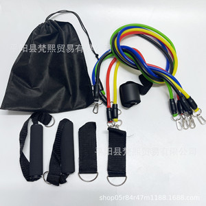 Bandes de résistance Power, ensemble de 11 pièces, cordes élastiques, équipement de fitness pour la maison et la salle de sport - Product Image 4