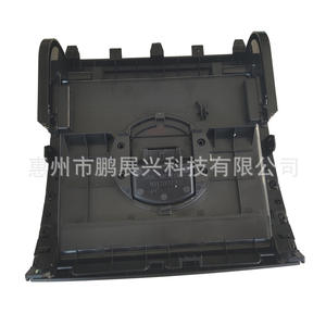 Caja de guantera Saic Motor 30011188 para Mg3, compartimento de almacenamiento para salpicadero, consola central, material ABS - Product Image 1