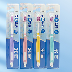 <span class=keywords><strong>Brosse</strong></span> à dents en PBT <span class=keywords><strong>ultra</strong></span>-douce au charbon de bois avec manche en plastique coloré pour usage domestique, taille standard pour adultes - Product Image 5