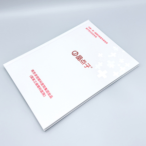 Fabricante personalizado libros de impresión a pedido de tapa dura <span class=keywords><strong>libro</strong></span> de tapa dura servicio de impresión caso encuadernado <span class=keywords><strong>libro</strong></span> de tapa dura a todo color - Product Image 5