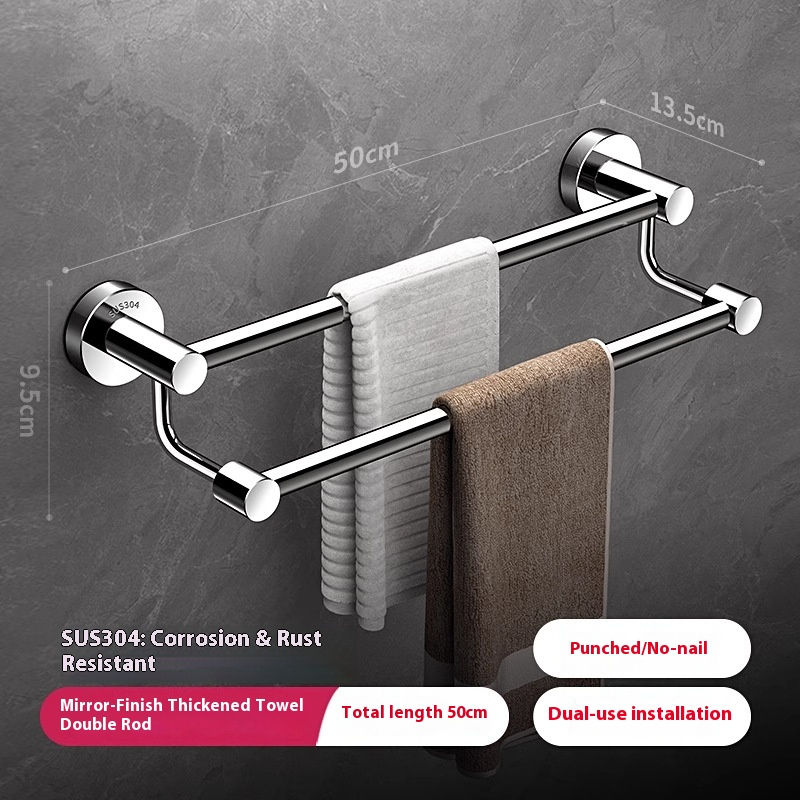 สองชั้น ขนาด 50 ซม.