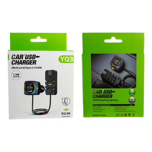 22.5w फास्ट कार चार्जर 5 मल्टी-पोर्ट विस्तार एक साथ फ्रंट और रियर चार्जिंग 2 टाइप-सी 3 यूएसबी 1.5 मीटर एक्सटेंशन केबल - Product Image 1