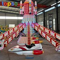 Manège pour enfants, aire de jeux, parc d'attractions en plein air, manèges, Air Bumps, manège à avion à autocontrôle à vendre