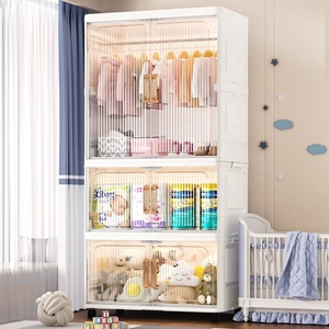 Large Capacity Foldable Kids' Plastic Wardrobe Closet Organizer With Toy Storage Box For Children's Room Space