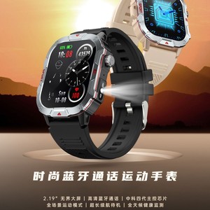 C40Pro Unisex Smart <b>Watch</b> BT Calls Fitness Tracking 3ATM IP68 Waterproof <b>Swim</b> Ready iOS Android Compatible Sports Smartwatch - Product Image 2