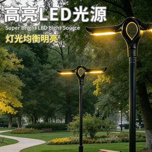 Solar Outdoor Garden Lamp 3M 3.5M LED Waterproof Solar Powered <b>Landscape</b> <b>Light</b> For Yard Patio Pathway - Product Image 2