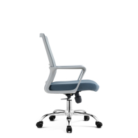 Chaise d'attente grise Chaise de réunion de conférence de bureau avec dossier moyen pour les visiteurs Équipement de bureau Chaise ergonomique en maille
