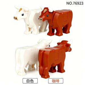 Lindos Juguetes <span class=keywords><strong>de</strong></span> Bloques <span class=keywords><strong>de</strong></span> Construcción <span class=keywords><strong>de</strong></span> Vacas, Figuras Educativas <span class=keywords><strong>de</strong></span> Plástico <span class=keywords><strong>de</strong></span> Ganado <span class=keywords><strong>de</strong></span> Dibujos Animados para Ensamblar, Regalo <span class=keywords><strong>de</strong></span> Cumpleaños para Niños NO.76923 - Product Image 5