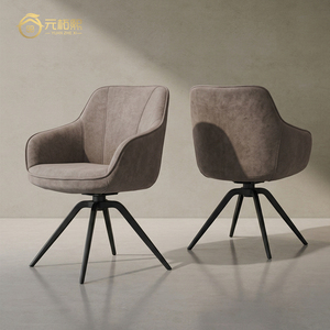 Nouvelle Arrivée 2026 : Ensemble Table et <span class=keywords><strong>Chaises</strong></span> de <span class=keywords><strong>Salle</strong></span> <span class=keywords><strong>à</strong></span> <span class=keywords><strong>Manger</strong></span> en Tissu Microfibre Facile <span class=keywords><strong>à</strong></span> Nettoyer, Design Tendance pour Hôtels et Restaurants - Product Image 1