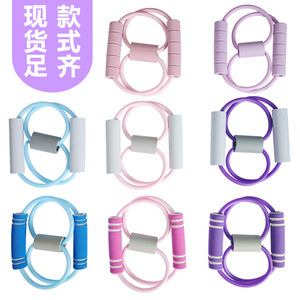 Bande de résistance en forme de 8, 96 cm de long, pour l'ouverture des épaules, le remodelage du dos, le yoga, les étirements et les exercices de fitness - Product Image 2
