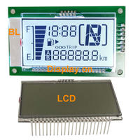 批发自行车测速仪odo来升级你的自行车游戏 阿里巴巴