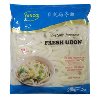 Delicious Halal Certified Fresh Instant Udon Noodles Family and Food Service Bulk Packs for Quick Japanese Style Soups Stir Fry