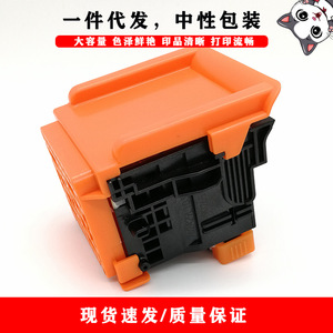 Cabezal de impresión Cloaked Cat Pf-03 para impresora Canon IpF510 650 815 825 5100, fabricado en Japón, embalaje neutro - Product Image 2