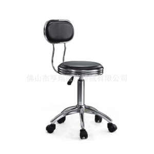 Henry Adjustable Height Stainless Steel <b>Swivel</b> Chair For Hospital Clinic Doctors Nurses HR-B13 - Product Image 3