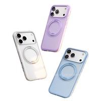 Coque TPU compatible pour 17 Pro, rotation à 360 degrés, magnétique, ultra-fine, antidérapante, avec support intégré et protection au toucher agréable.