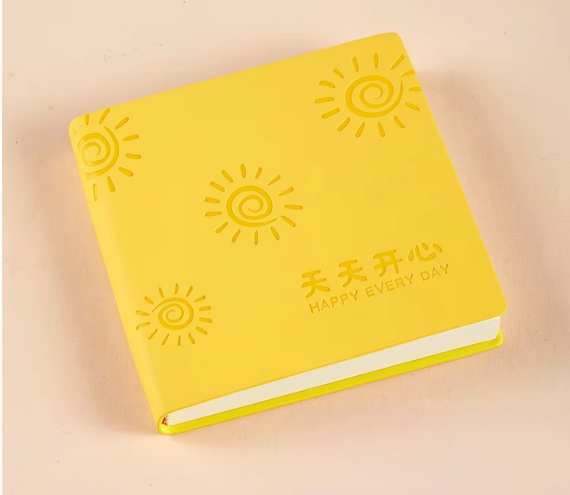 [skin feeling skin xiaoqing new] goose yellow