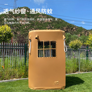Toilette portable gonflable, tente de camping imperméable et anti-poussière, toilette de camping arabe, installation facile - Product Image 2