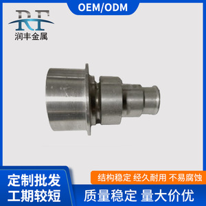 Runfeng CNC Machined Aluminum Alloy Part 10mm High Accuracy For Mold <b>Temperature</b> <b>Controller</b> - Product Image 5