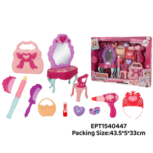 Giả Vờ Chơi <span class=keywords><strong>Mini</strong></span> Nhựa Vẻ Đẹp Trang Điểm & Đồ Trang Sức Set Cho 2-3 Năm Cô Gái Tuổi Với Hộp Hiển Thị - Product Image 6