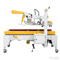 Machine de scellage de cartons entièrement automatique pour entrepôt e-commerce, solution de scellage de boîtes en carton et de ligne d'emballage de commandes