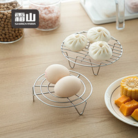 Grille de cuisson vapeur ronde SHIMOYAMA en acier inoxydable 304, support de cuisson vapeur rond pour légumes et œufs