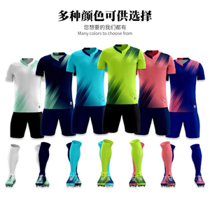 Diskon besar kualitas tinggi kustom sublimasi kaus sepak bola poliester sejuk latihan seragam sepak bola Nama celana pendek OEM atasan - Product Image 2