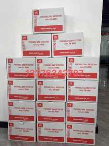 Detector de Gas CO2 Serie 04 al Mejor Precio, con IP65/IP67 y Alta Precisión - Product Image 4