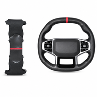 Housse de volant en cuir perforé en fibre de carbone avec marqueur central rouge pour Jetour T2 T1 Dashing 2025 2026 – Vente en gros