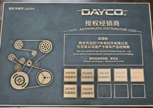 Correa Poly-V DAYCO 8PK1755 EPDM para VOLVO CASE <span class=keywords><strong>MERCEDES</strong></span> <span class=keywords><strong>BENZ</strong></span> KOMATSU 5080690 3289235 3289930 8087428 6819970193 6732813571 - Product Image 6