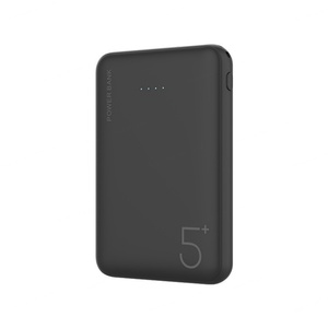 Chargeur de batterie portable avec logo personnalisé, 5000 mAh, charge rapide avec batterie Li-polymère pour téléphone portable, petite taille - Product Image 4
