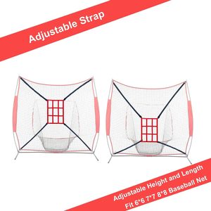 شبكة بيسبول احترافية بالجملة مقاس 7×7 قدم مع نظام تجميع كرات كبير، شبكة تدريب الضرب - Product Image 3
