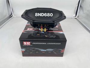 Professionele 8-Inch <span class=keywords><strong>Audio</strong></span> Luidspreker Met Neodymium Magneet 200W Uitgangsvermogen 90-5000Hz Frequentierespons Voor Line Array Gebruik - Product Image 4