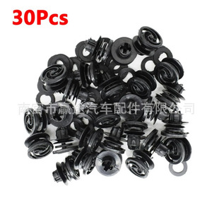 Winning Journey <b>Car</b> Door Panel <b>Clip</b> 22mm Plastic Fastener For Volkswagen Jetta Golf Mk4 Passat Bora - Product Image 4