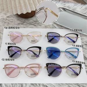 Lunettes de soleil photochromiques anti-lumière bleue pour femmes, monture TR90, verres PC, protection UV400, style œil de chat 95017 - Product Image 5