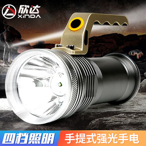 Linterna recargable de aleación de aluminio, reflector portátil resistente al agua con Led de alta potencia para uso doméstico y exterior, haz de largo alcance - Product Image 4