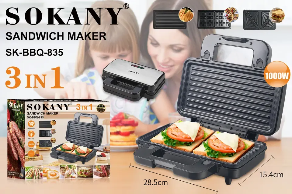 Sandwich Machine Maker - 9 in 1 Breakfast Multi-4 Slices