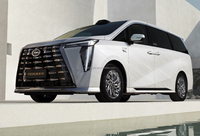 GAC Trumpchi Xiangwang M8 MASTER Édition Premium 2026, monospace hybride rechargeable de luxe avec salon exécutif