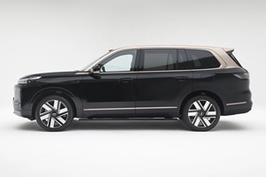 Geely Galaxy M9 2026, SUV 6 places <span class=keywords><strong>AI</strong></span> 707HP, 0-100 en 4,5s, 4,8L/100km, autonomie de 1500km, NOA - Product Image 3