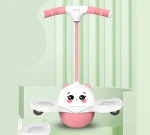 Ballon de saut d'extérieur pour enfants, capacité de 200 kg, ballon d'équilibre - Product Image 5