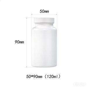 Bouteille en plastique de qualité alimentaire avancée, résistante aux intempéries et aux rayures, pour gommes vitaminées, emballage de bouteille vide pour capsules - Product Image 3