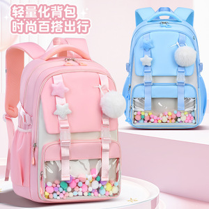Lightweight Cartoon Backpack For Girls 15 Inches With Plush Chain And Interior Zipper Pocket School Education - Product Image 1