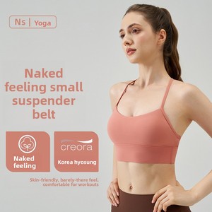 Nuovo <span class=keywords><strong>Reggiseno</strong></span> Sportivo da Donna in Nylon 100% con Spalline Sottili e Design Sexy sulla Schiena, Traspirante e Effetto Nudo, Stile <span class=keywords><strong>Canotta</strong></span> Media per Yoga e Palestra - Product Image 3
