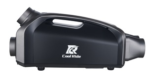 CoolRide QN750 Mini climatiseur portable 12 volts pour volume élevé, faible bruit, avec mode veille, compresseur QN750 Mini portable Ai - Product Image 6