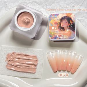 <span class=keywords><strong>Arc</strong></span>-<span class=keywords><strong>en</strong></span>-<span class=keywords><strong>ciel</strong></span> Fleur Langue 2025 UV Gel Vernis À Ongles Haute Saturé Sans Essuyage Gradient Longue Durée Nouveau Peint Gel DIY <span class=keywords><strong>Nail</strong></span> <span class=keywords><strong>Art</strong></span> - Product Image 1